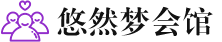 西安莲湖桑拿会所_西安莲湖桑拿体验口碑,项目,联系_水堡阁养生